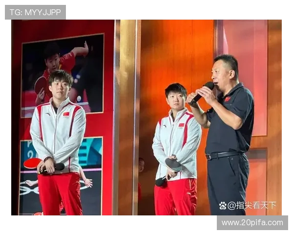 全国锦标赛特别报道:西安乒乓球队拼搏精神与辉煌成就的背后故事