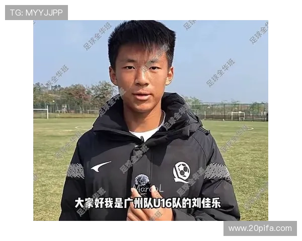 全国锦标赛回顾:广州足球队球员个人能力的精彩展现与分析