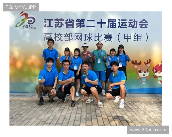 杭州网球队配合表现数据分析揭示团队协作与胜率之间的关系 杭州网球队配合表现数据分析揭示团队协作与胜率之间的关系