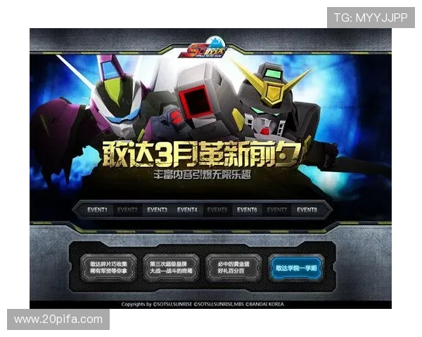 足球明星游戏拆卡乐趣无限揭开球星背后的秘密与故事